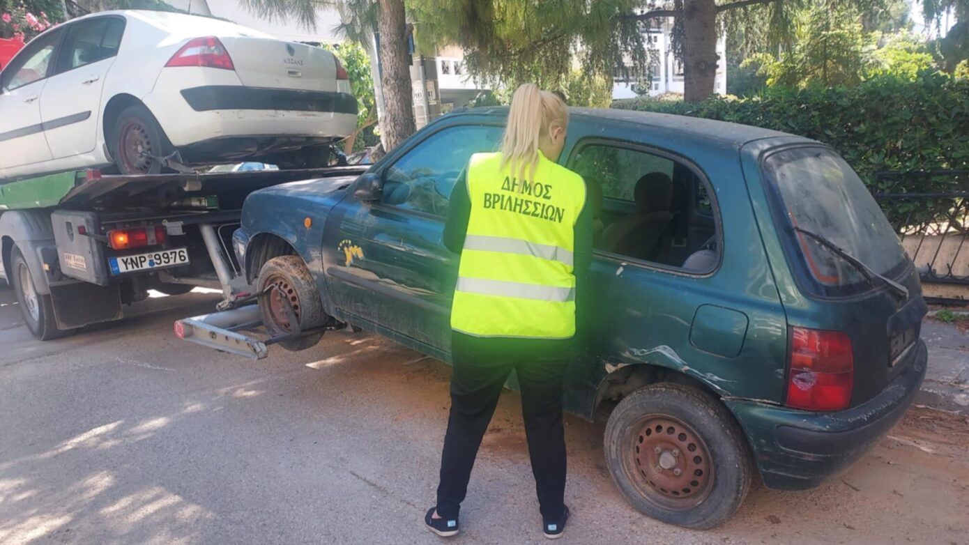 Επιχείρηση σάρωσης εγκαταλελειμμένων οχημάτων στον Δήμο Βριλησσίων