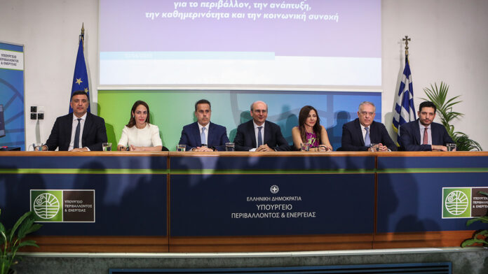 Κωστής Χατζηδάκης: Ευρωπαϊκοί πόροι άνω των 8 δισ. για τη ζωή μας, το περιβάλλον και τη στήριξη των νοικοκυριών