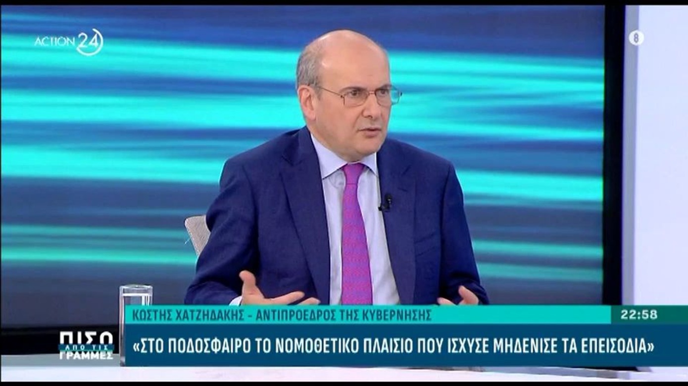Κ. Χατζηδάκης: «Αναμένουμε αύριο Παναθηναϊκός και Ολυμπιακός να καταλήξουν σε ένα αδιαμφισβήτητο πλαίσιο»