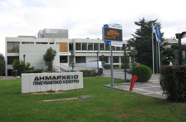 Δήμος Παπάγου – Χολαργού: Όχι της αντιπολίτευσης στις κρίσιμες προσλήψεις μόνιμου προσωπικού