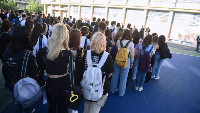 Σχολεία: Πότε αρχίζουν τα μαθήματα για τη νέα χρονιά – Όλες οι εξελίξεις