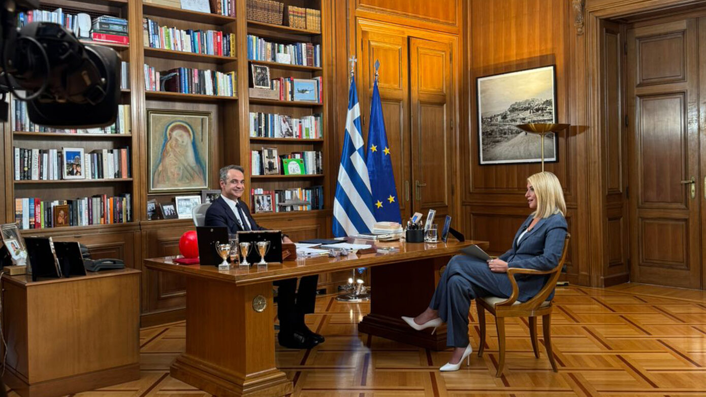 Κυριάκος Μητσοτάκης: Η Ελλάδα δεν διαπραγματεύεται θέματα κυριαρχίας με την Τουρκία