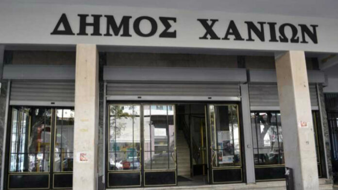 Δοκιμαστική χρήση σχολικών αυλών το καλοκαίρι από τον δήμο Χανίων