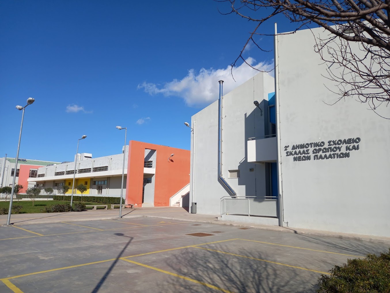 Δ. Ωρωπού: Επανήλθαν οι τηλεφωνικές γραμμές στις σχολικές μονάδες