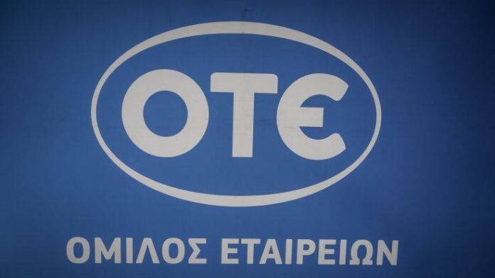 Η Επιτροπή Ανταγωνισμού Ρουμανίας εγκρίνει την πώληση της Telekom Romania Mobile από τον ΟΤΕ