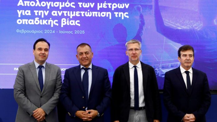 Οπαδική βία: 604 συλλήψεις, 2.500 κάμερες και ψηφιακά εισιτήρια – Ο σκληρός απολογισμός της κυβέρνησης