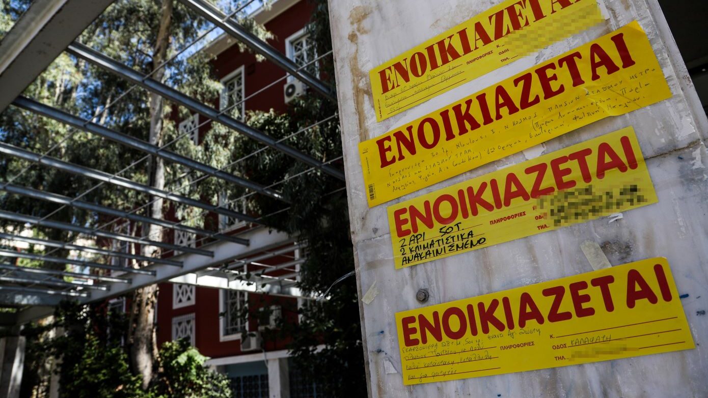 Στις πόλεις οι ενοικιαστές ξοδεύουν υπέρογκα ποσά για στέγαση, επιβαρύνοντας τον οικογενειακό προϋπολογισμό.