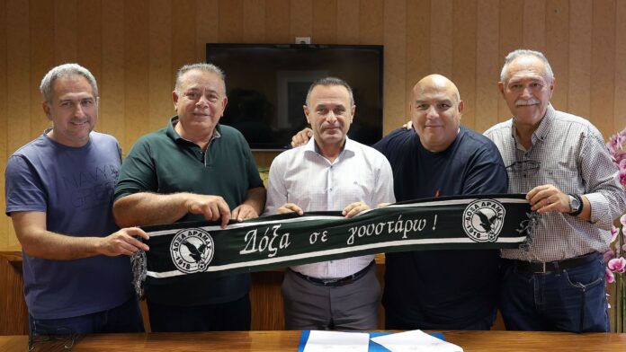 Υπογραφή Συμφωνίας Χρηματοδότησης μεταξύ Δήμου Δράμας και Γ.Σ. ΔΟΞΑ Δράμας