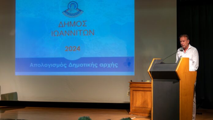 Δήμος Ιωαννιτών: Ολοκληρωμένος Απολογισμός Δημοτικής Αρχής για το 2024