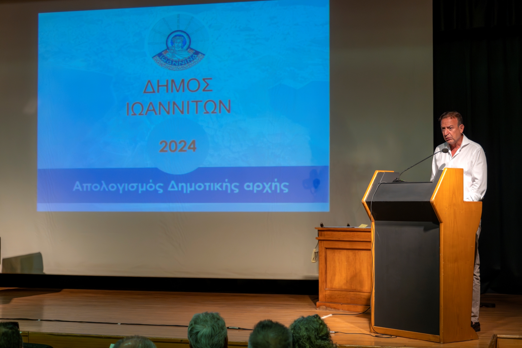 Δήμος Ιωαννιτών: Ολοκληρωμένος Απολογισμός Δημοτικής Αρχής για το 2024