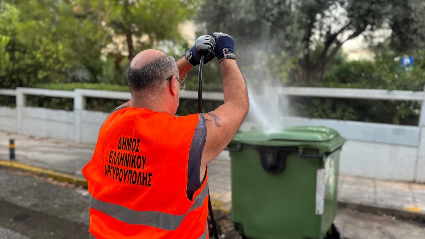 Δ. Ελληνικού – Αργυρούπολης: Καθημερινός καθαρισμός κάδων στις γειτονιές μας
