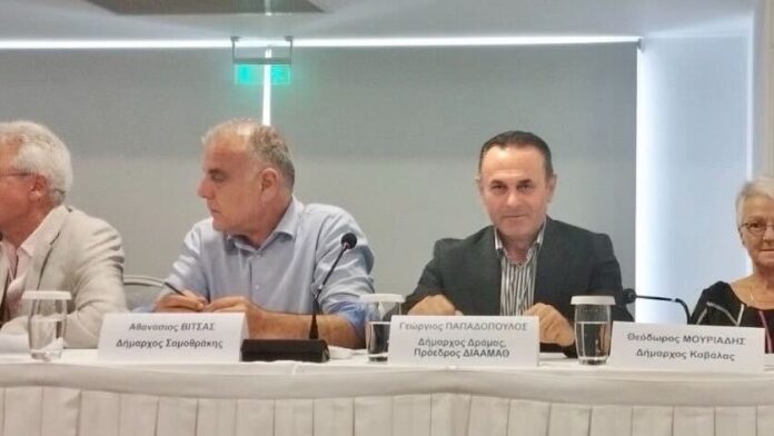 Ο Δήμος Δράμας στη Διημερίδα για το καινοτόμο ΕΣΠΑ της Περιφέρειας ΑΜΘ