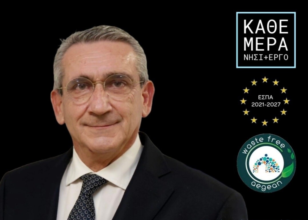 Γ. Χατζημάρκος: Ανακοινώνουμε ένα από τα κορυφαία έργα στην ιστορία των νησιών μας