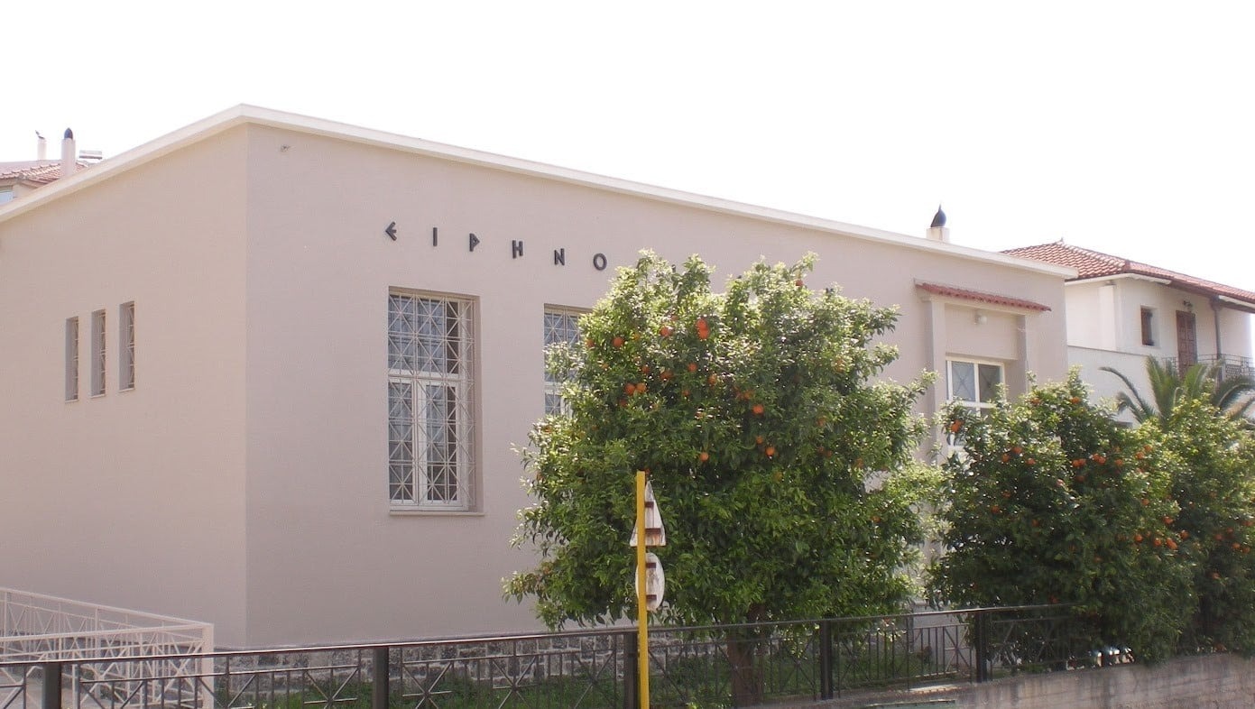 Ξεκινά η διαμόρφωση Παιδικού Σταθμού στο παλιό Ειρηνοδικείο Αυλωναρίου