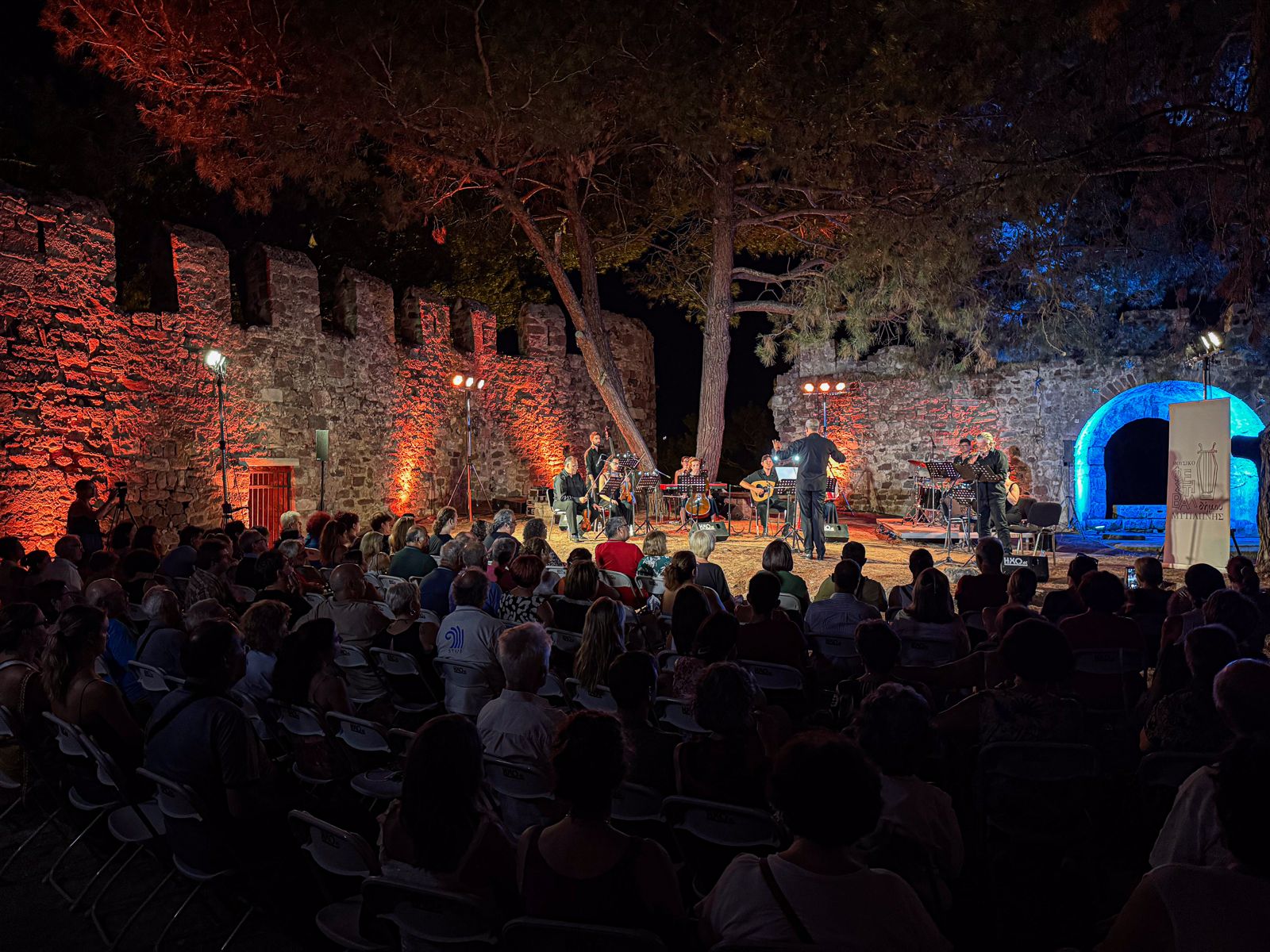 Περιήγηση στην ελληνική ιστορία, στο Κάστρο της Μυτιλήνης