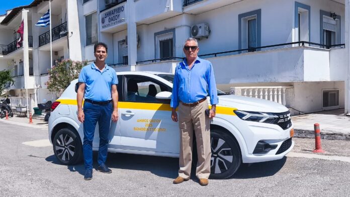 Περιφέρεια Αττικής: Απόκτηση νέου οχήματος για τις κοινωνικές υπηρεσίες του Δήμου Θάσου