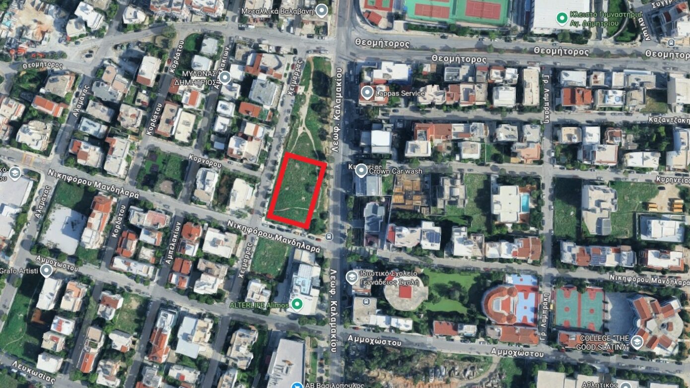 Ο Άλιμος αποκτά έναν νέο πράσινο χώρο
