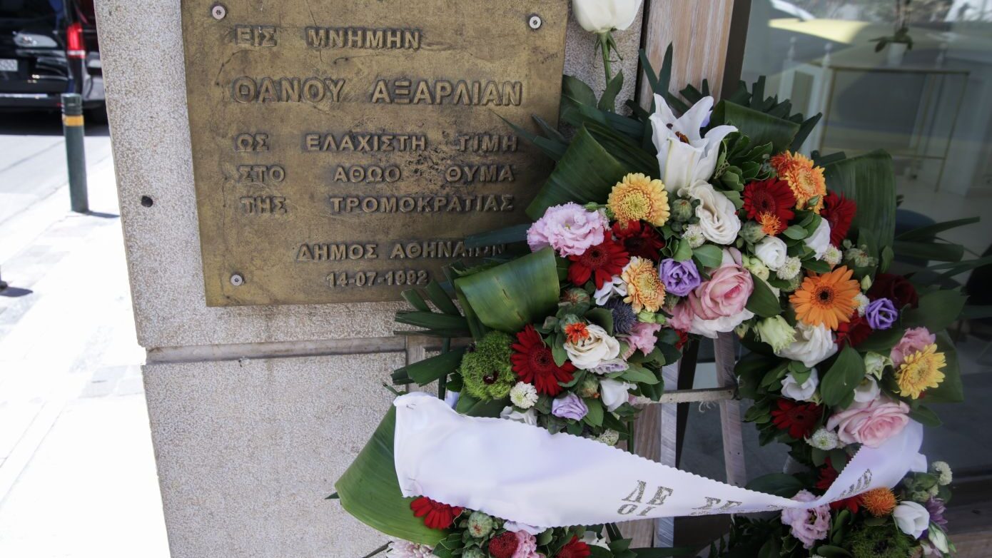 Μητσοτάκης για Αξαρλιάν: Η Δημοκρατία θυμάται – Αντιμέτωπη με το μίσος και τον φανατισμό