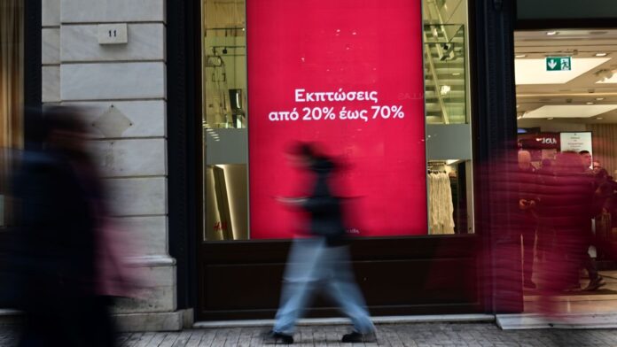 Πότε αρχίζουν οι θερινές εκπτώσεις – «Οι έλεγχοι που εγγυώνται την εύρυθμη λειτουργία της αγοράς μας ενισχύουν»