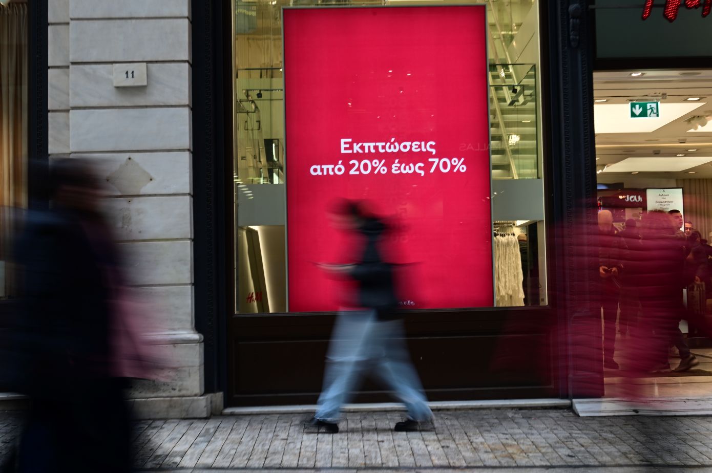 Πότε αρχίζουν οι θερινές εκπτώσεις – «Οι έλεγχοι που εγγυώνται την εύρυθμη λειτουργία της αγοράς μας ενισχύουν»