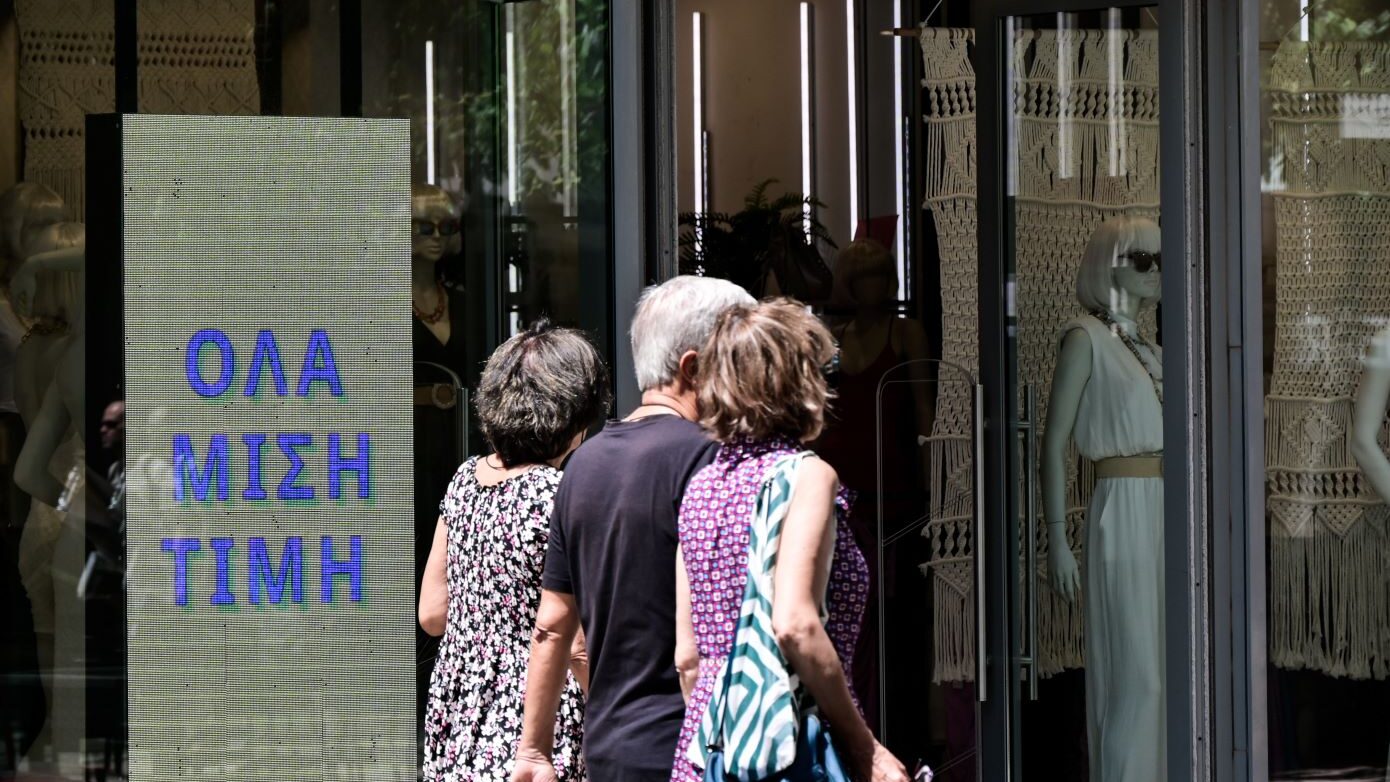 Αύριο, Κυριακή, ανοικτά τα καταστήματα – Ιδανική ευκαιρία για κερδοφόρες αγορές στις θερινές εκπτώσεις
