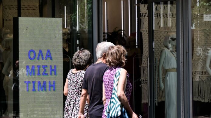 Αύριο, Κυριακή, ανοικτά τα καταστήματα – Ιδανική ευκαιρία για κερδοφόρες αγορές στις θερινές εκπτώσεις