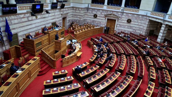 Εγκρίθηκε από την Ολομέλεια το νομοσχέδιο για τον Κώδικα Πολιτικής Δικονομίας