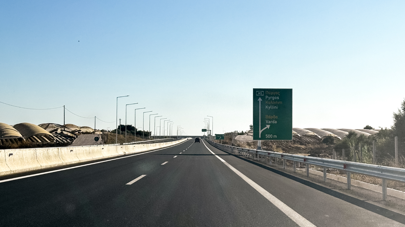 Ο Κυριάκος Μητσοτάκης ανοίγει τον καινούργιο αυτοκινητόδρομο Πατρών – Πύργου: Δείτε ζωντανά