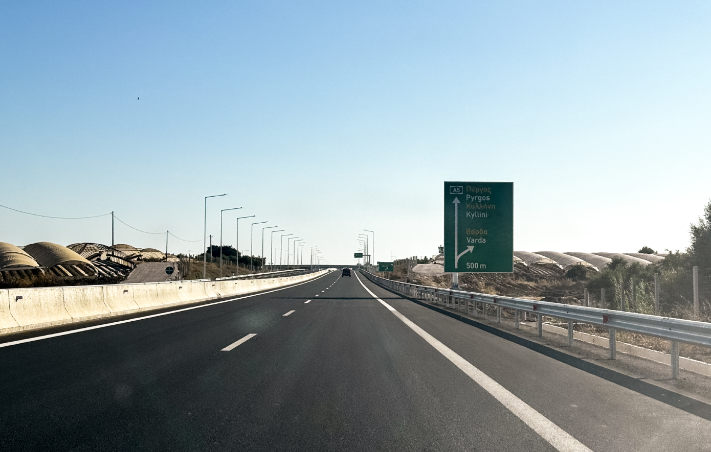 Ο Κυριάκος Μητσοτάκης ανοίγει τον καινούργιο αυτοκινητόδρομο Πατρών – Πύργου: Δείτε ζωντανά