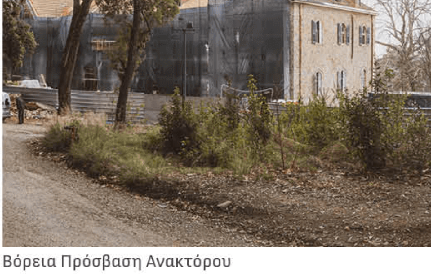 Τατόι: Η αναγέννηση του πρώην βασιλικού κτήματος εξελίσσεται – Δήλωση του Υπ. Πολιτισμού