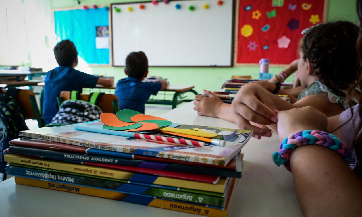 Σχολεία: Περιορίζεται η ύλη σε δημοτικό και γυμνάσιο