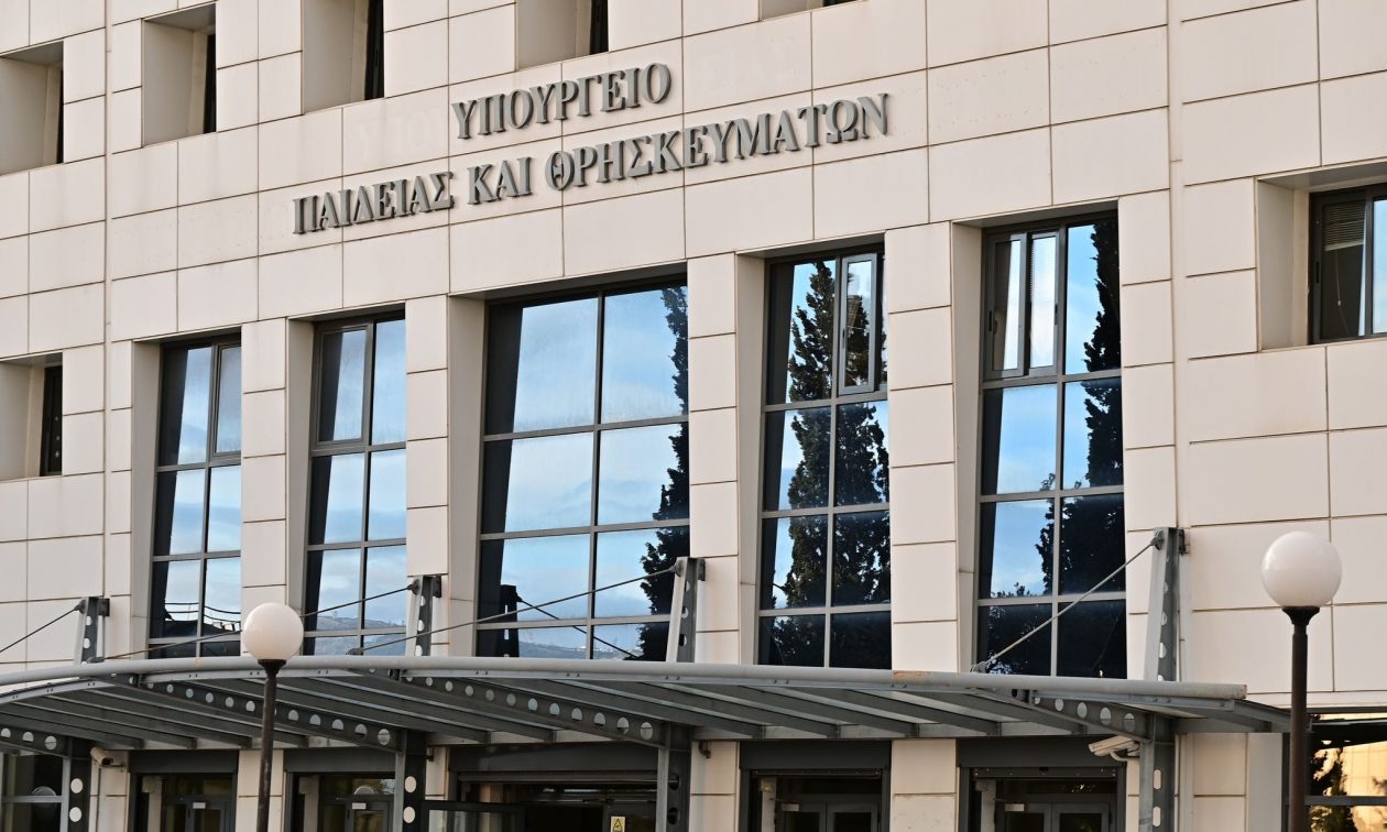 Από σήμερα ξεκινούν οι εγγραφές και μετεγγραφές για ΓΕΛ και ΕΠΑΛ