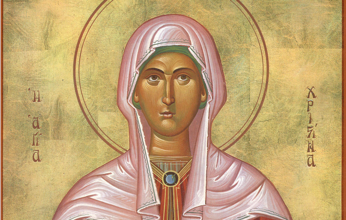 Εορτολόγιο: Ποιοι έχουν την ονομαστική τους γιορτή σήμερα 24 Ιουλίου