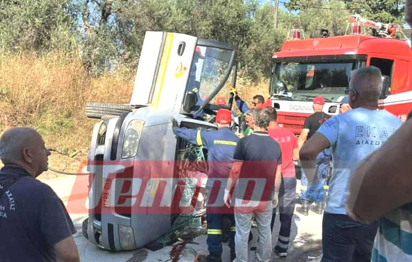 Οδηγός χωρίς δίπλωμα έσπασε STOP και συγκρούστηκε με όχημα του «Βοήθεια στο Σπίτι» – Ακρωτηριάστηκε εργαζόμενη