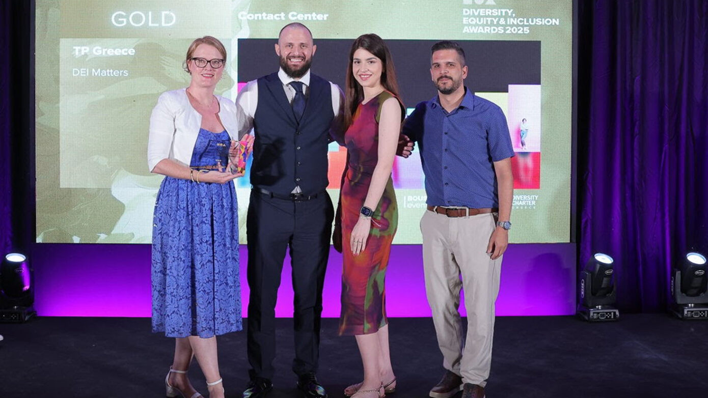 Διπλή αναγνώριση για την TP Greece στα Diversity, Equity & Inclusion Awards 2025