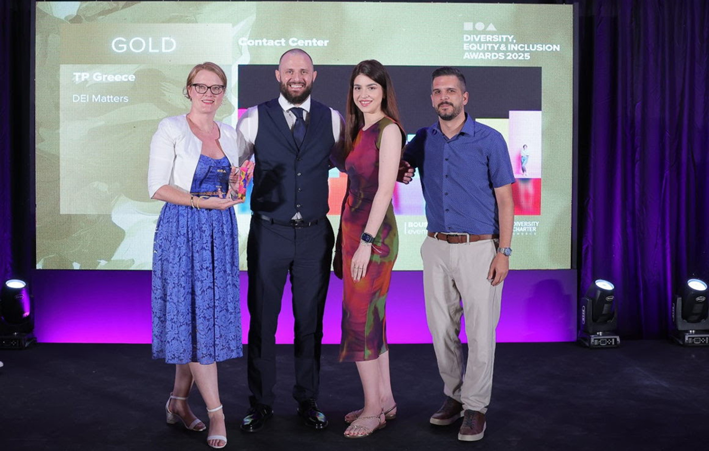 Διπλή αναγνώριση για την TP Greece στα Diversity, Equity & Inclusion Awards 2025