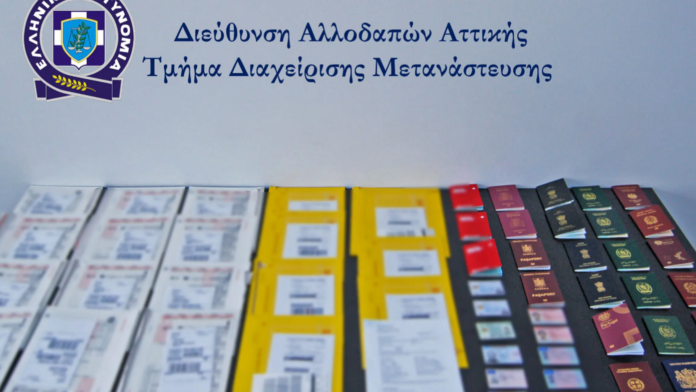 Συνελήφθη δίκτυο λαθρομεταναστών στον Έβρο από ΕΛ.ΑΣ, FBI και EUROPOL