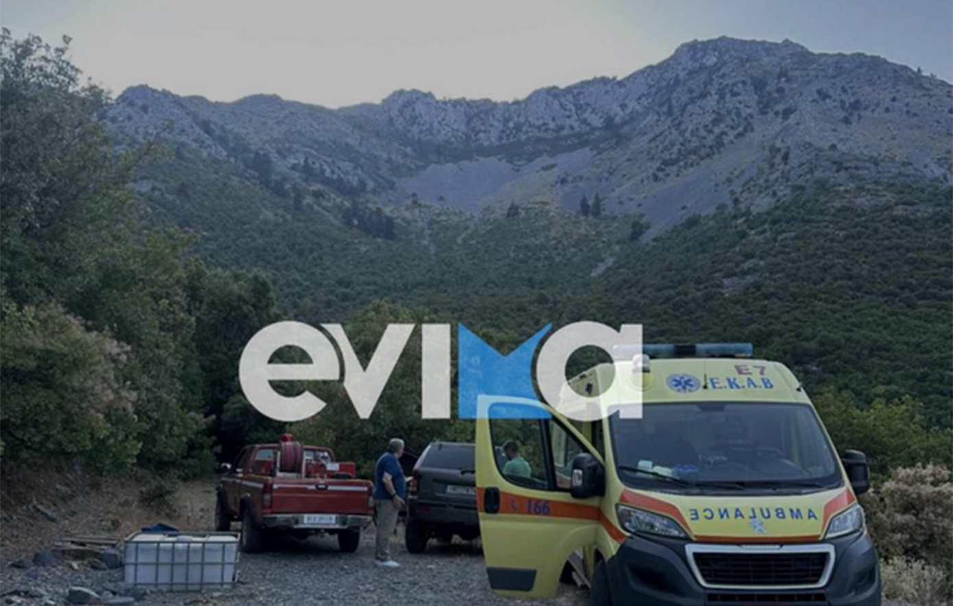 Ευτυχής κατάληξη στην Εύβοια – Εντοπίστηκε το ζευγάρι περιπατητών που αγνοούνταν