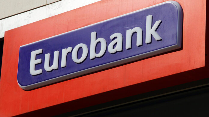 Eurobank: Αγορά ιδίων μετοχών αξίας 4,37 εκατ. ευρώ
