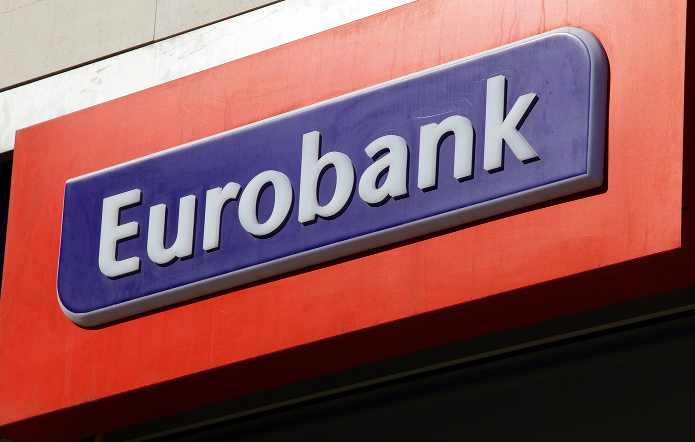 Eurobank: Αγορά ιδίων μετοχών αξίας 4,37 εκατ. ευρώ
