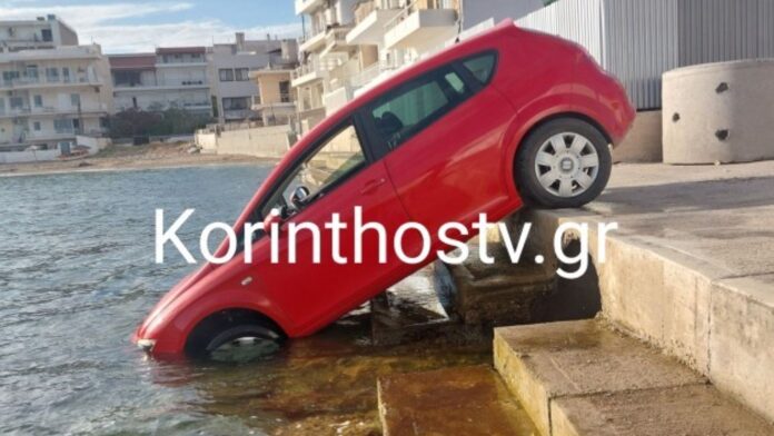 Όχημα βούτηξε στα νερά της Κορίνθου