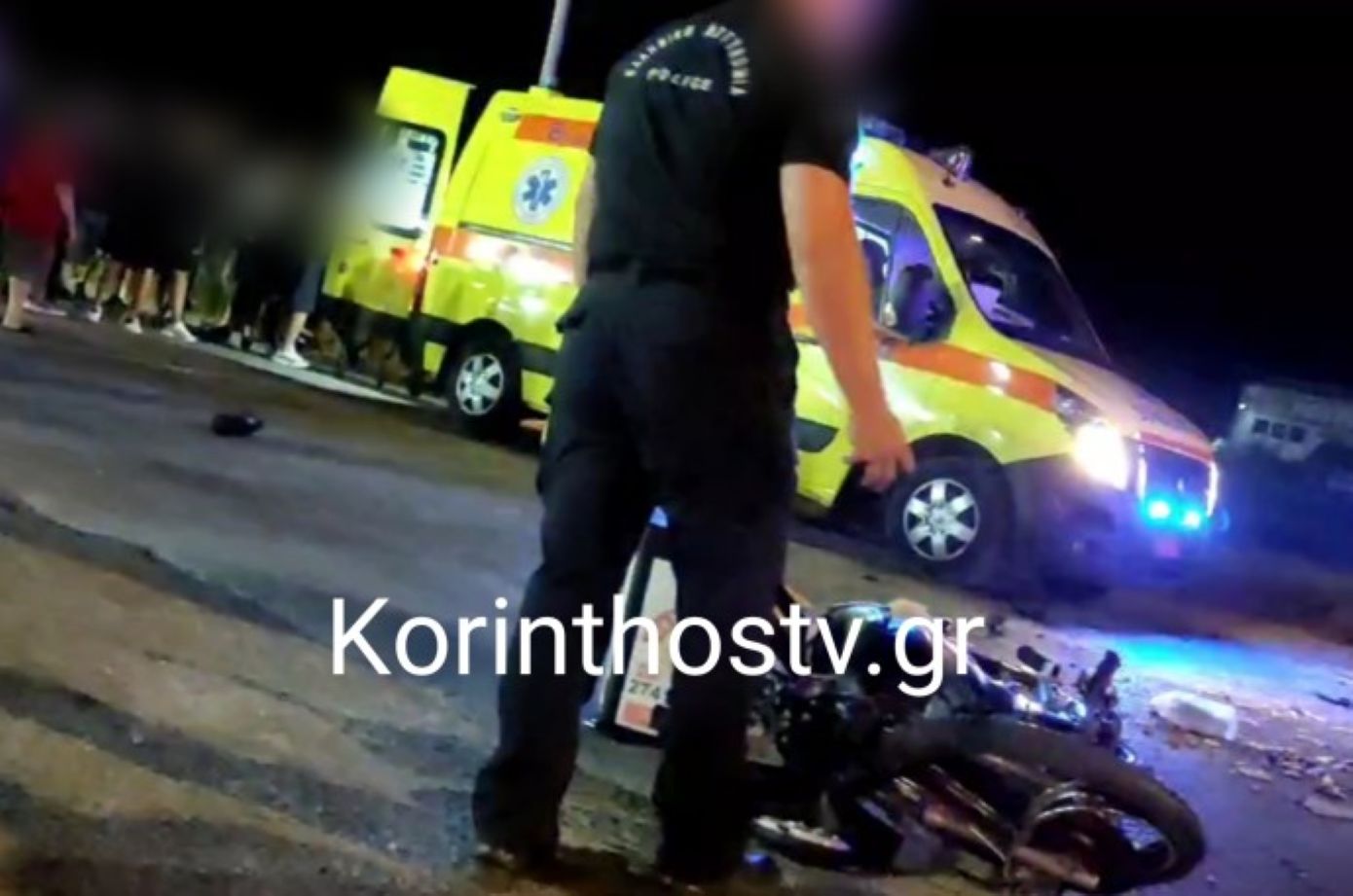 Δραματικό δυστύχημα στο Βραχάτι: Ένας νεκρός και ένας τραυματισμένος σε τροχαίο