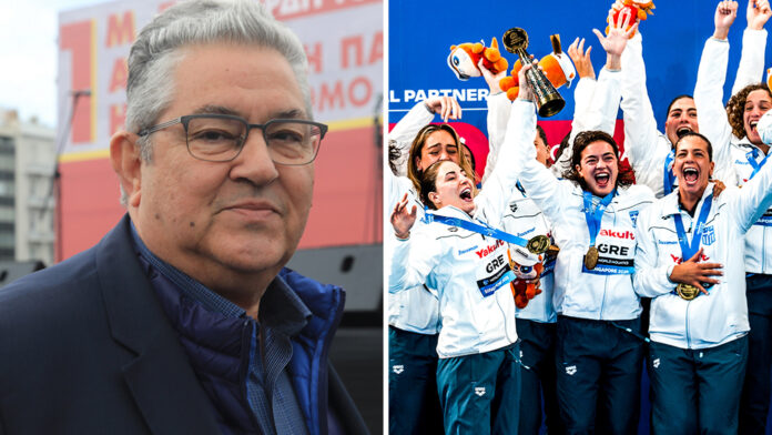Κουτσούμπας: Θέληση και πίστη οδήγησαν τα κορίτσια της Εθνικής Πόλο στην παγκόσμια κορυφή