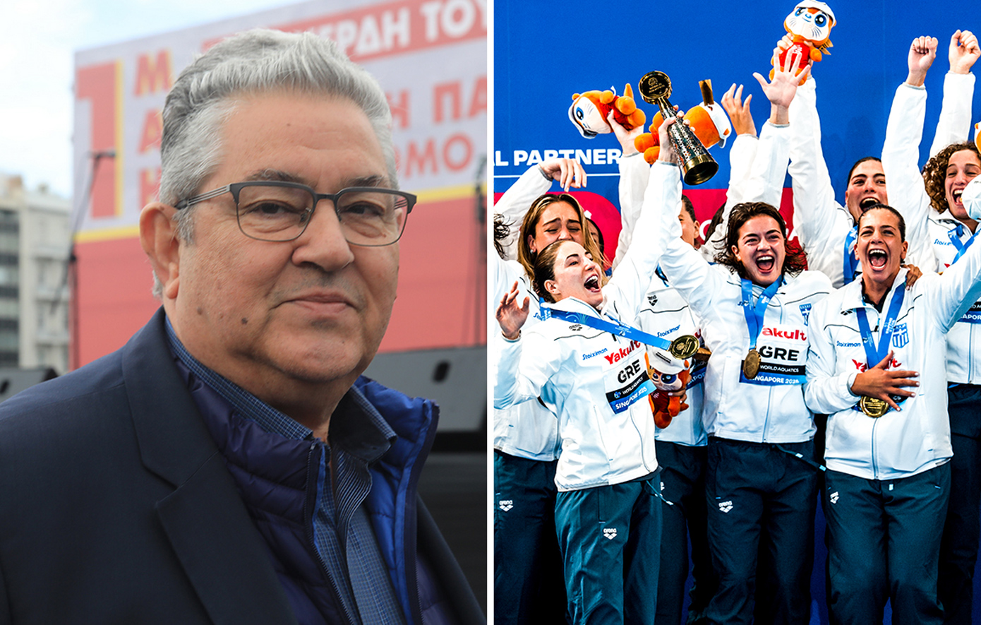 Κουτσούμπας: Θέληση και πίστη οδήγησαν τα κορίτσια της Εθνικής Πόλο στην παγκόσμια κορυφή