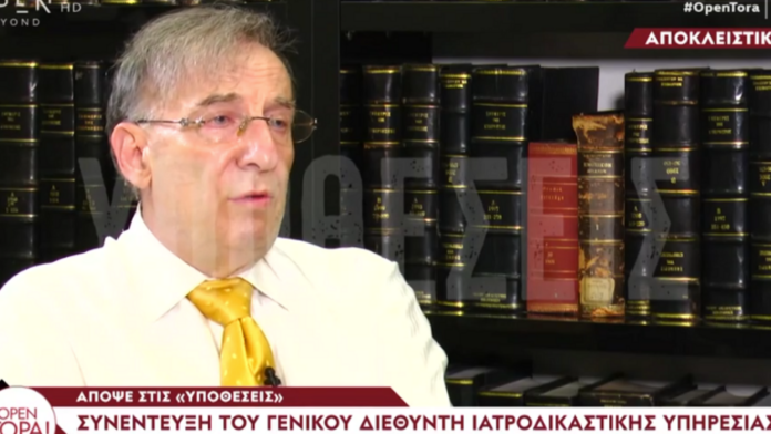 Καρακούκης: Η λάσπη από την υπόθεση Πισπιρίγκου αρκεί για να χτίσω πολυκατοικία