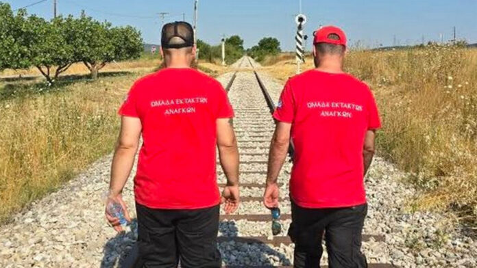 Αμφίκλεια: Βρέθηκε νεκρός 78χρονος που αγνοούνταν από μονάδα φροντίδας ηλικιωμένων