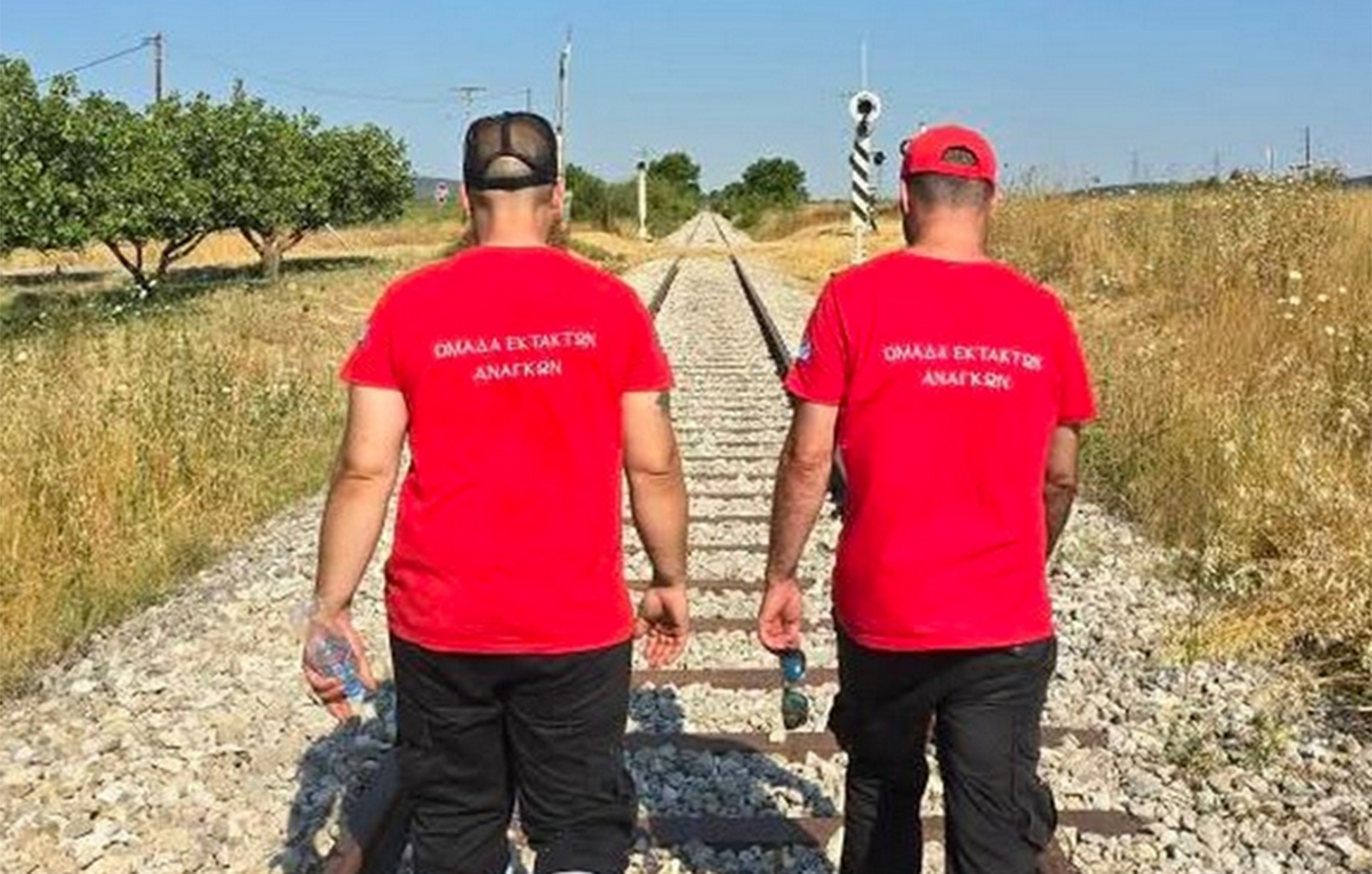 Αμφίκλεια: Βρέθηκε νεκρός 78χρονος που αγνοούνταν από μονάδα φροντίδας ηλικιωμένων