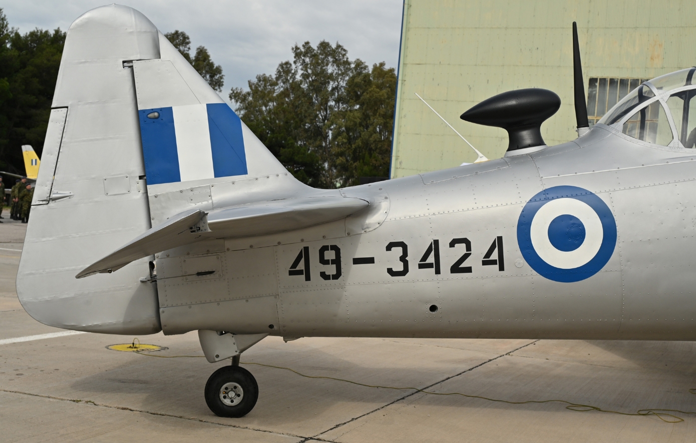 Το Μουσείο της Πολεμικής Αεροπορίας θα παραμείνει κλειστό έως τις 27 Ιουλίου