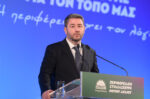 Νίκος Ανδρουλάκης: Καθοριστική για την Κρήτη και τη γέννηση του δυτικού πολιτισμού, η απόφαση της UNESCO