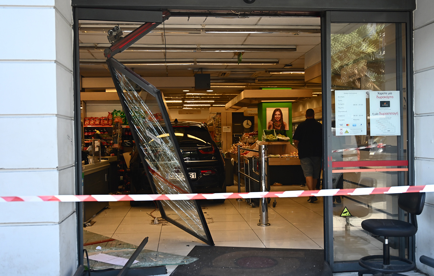 «Το παιδί υποφέρει από σπασμένη λεκάνη και έντονους πόνους» – Τι αναφέρει ο πατέρας του 7χρονου που τραυματίστηκε στο τροχαίο στη Νίκαια